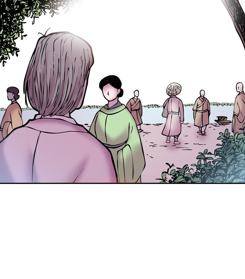 Read My Beloved Emperor chapter 24 image 74 on Lezhin