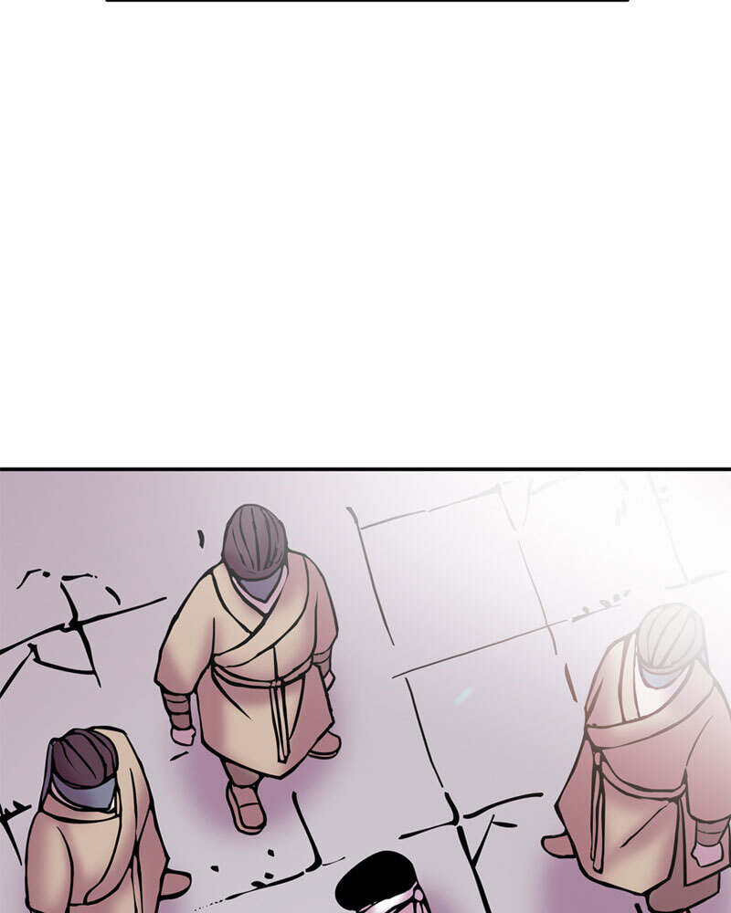 Read My Beloved Emperor chapter 24 image 81 on Lezhin