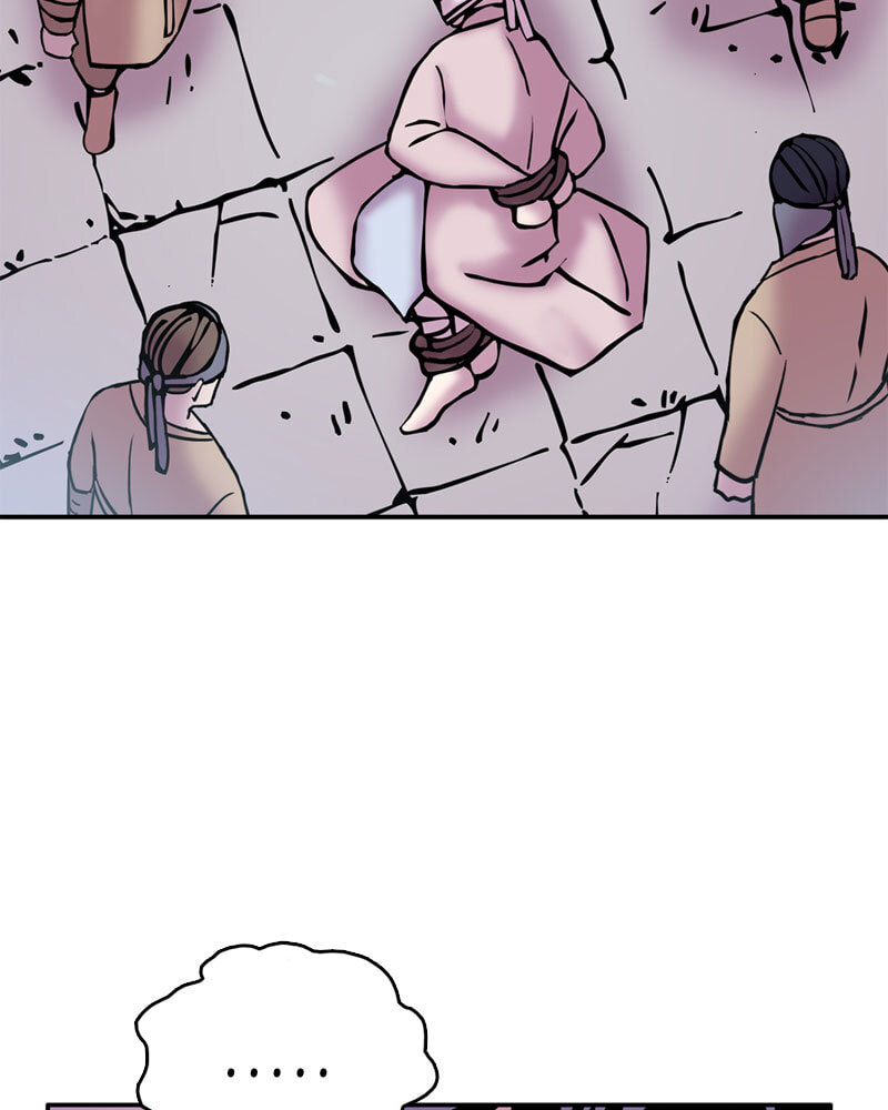 Read My Beloved Emperor chapter 24 image 82 on Lezhin