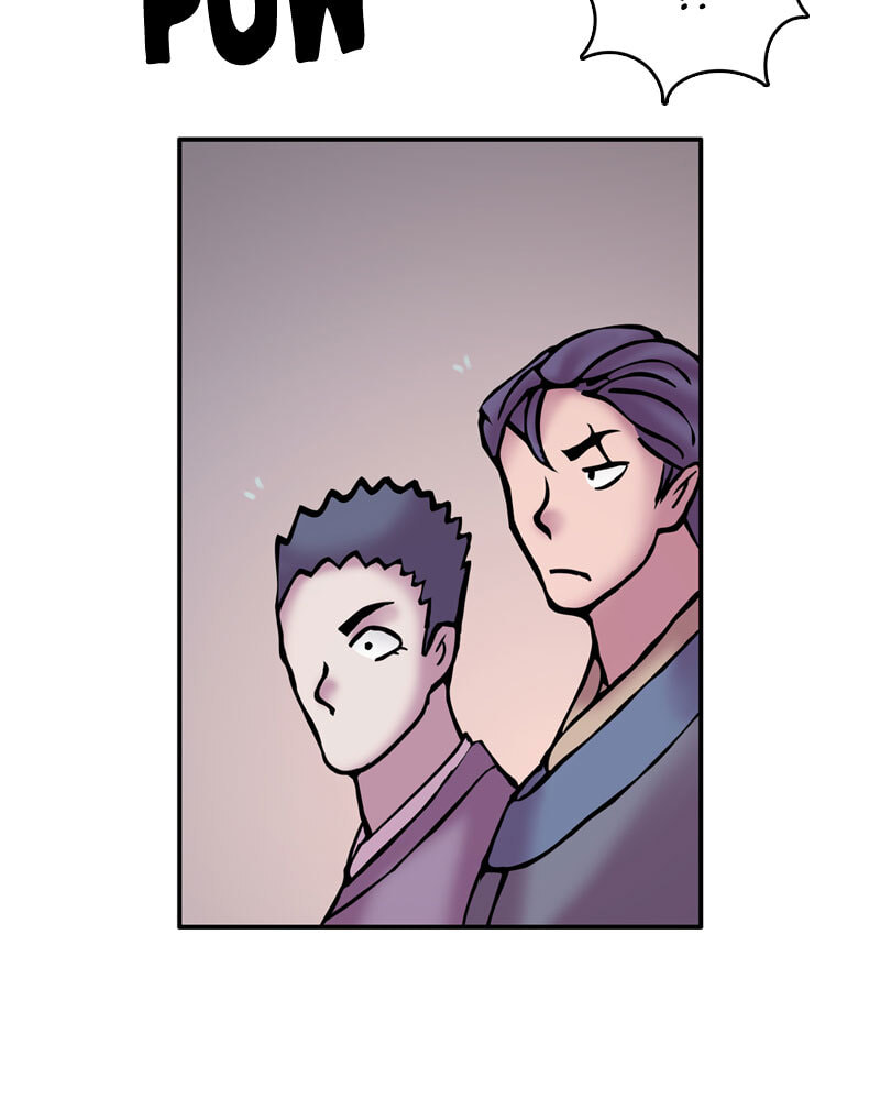 Read My Beloved Emperor chapter 25 image 23 on Lezhin