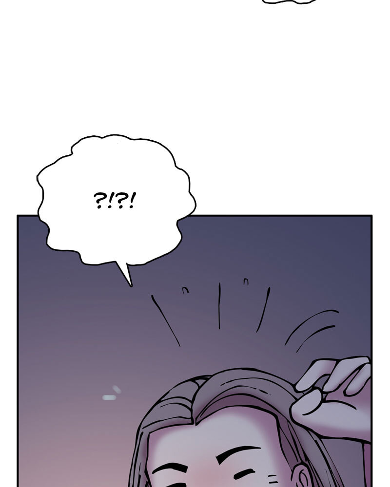 Read My Beloved Emperor chapter 25 image 47 on Lezhin