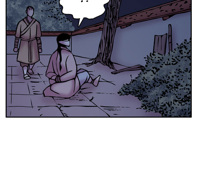 Read My Beloved Emperor chapter 25 image 53 on Lezhin
