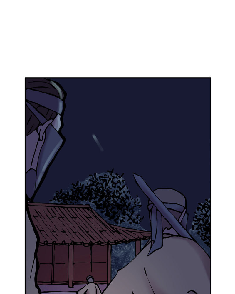 Read My Beloved Emperor chapter 27 image 28 on Lezhin