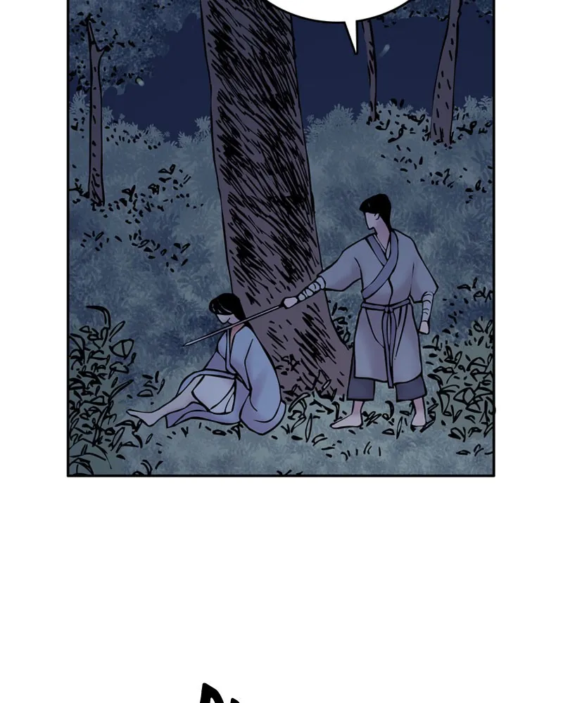 Read My Beloved Emperor chapter 3 image 1 on Lezhin