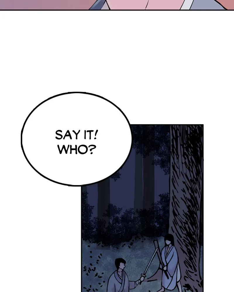 Read My Beloved Emperor chapter 3 image 25 on Lezhin