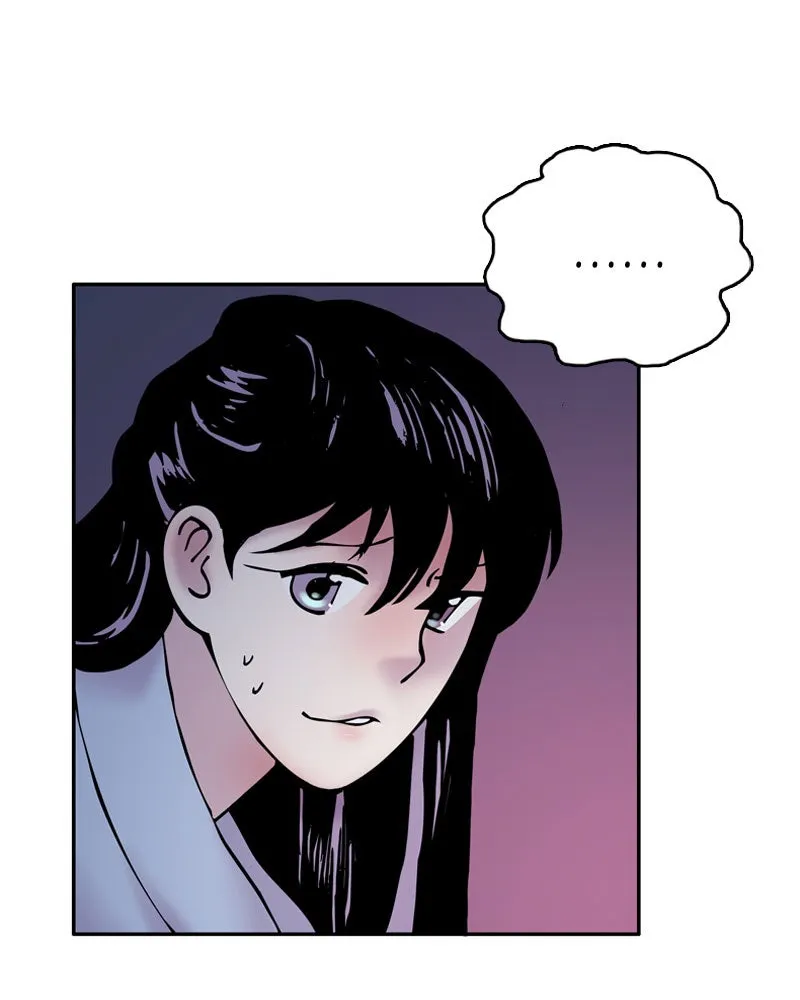 Read My Beloved Emperor chapter 3 image 31 on Lezhin