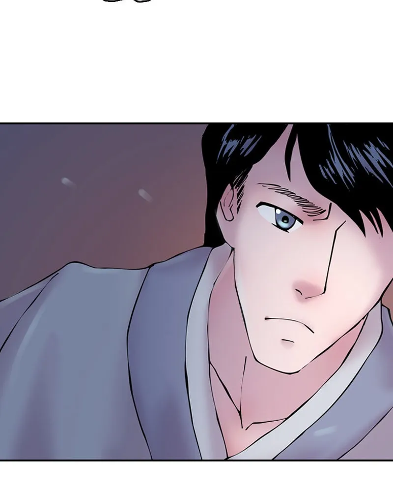 Read My Beloved Emperor chapter 3 image 55 on Lezhin