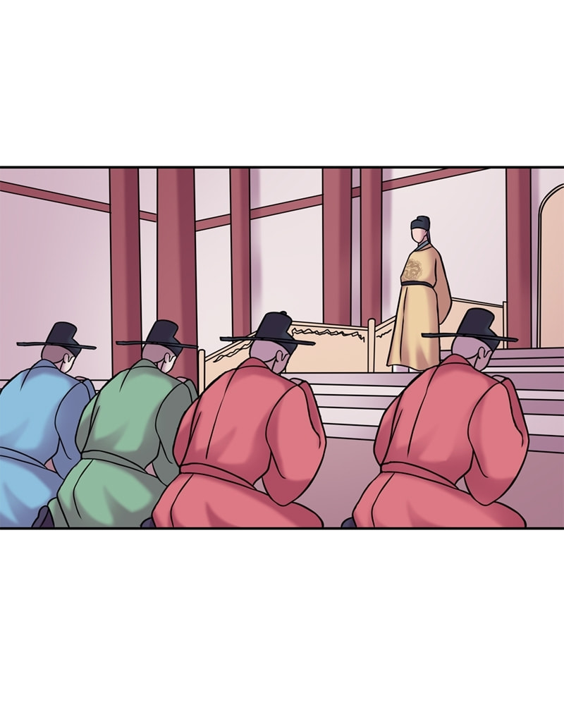 Read My Beloved Emperor chapter 33 image 5 on Lezhin