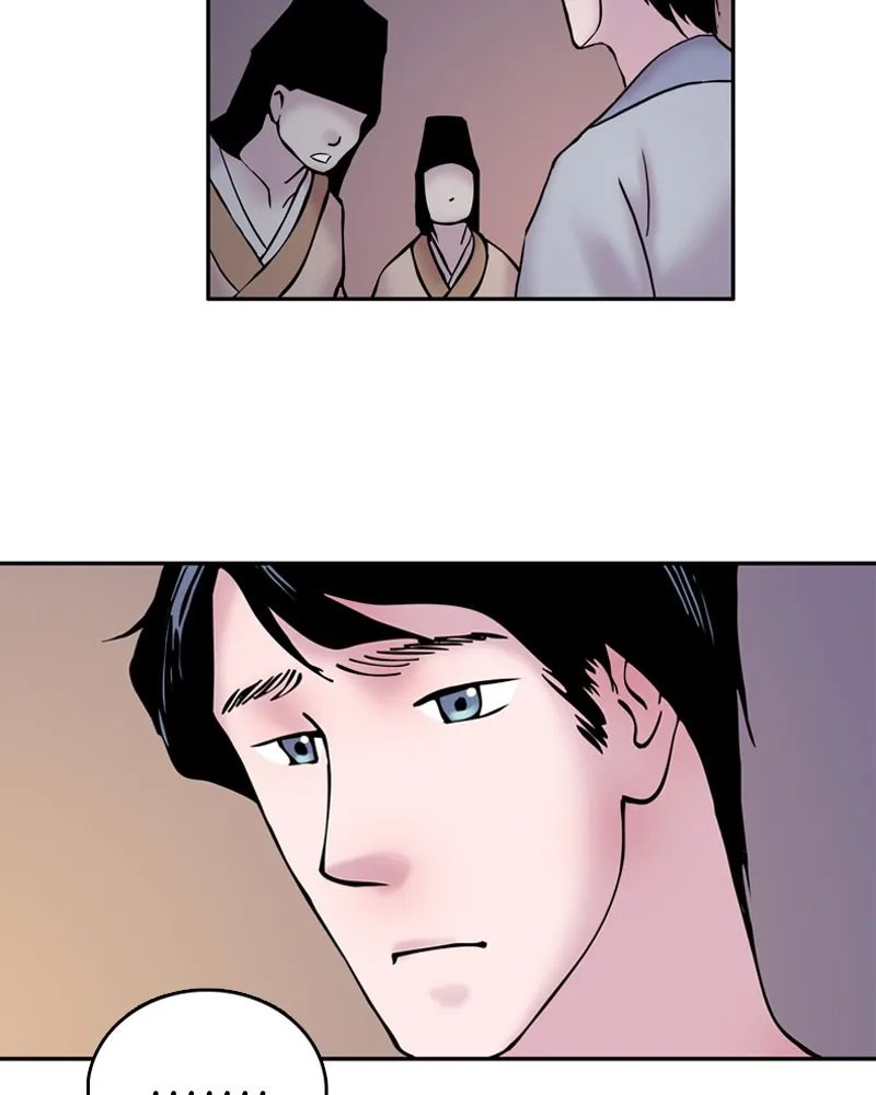 Read My Beloved Emperor chapter 4 image 35 on Lezhin