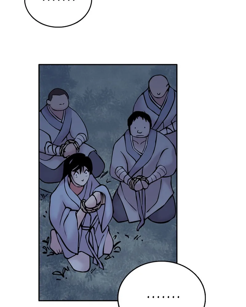 Read My Beloved Emperor chapter 4 image 36 on Lezhin