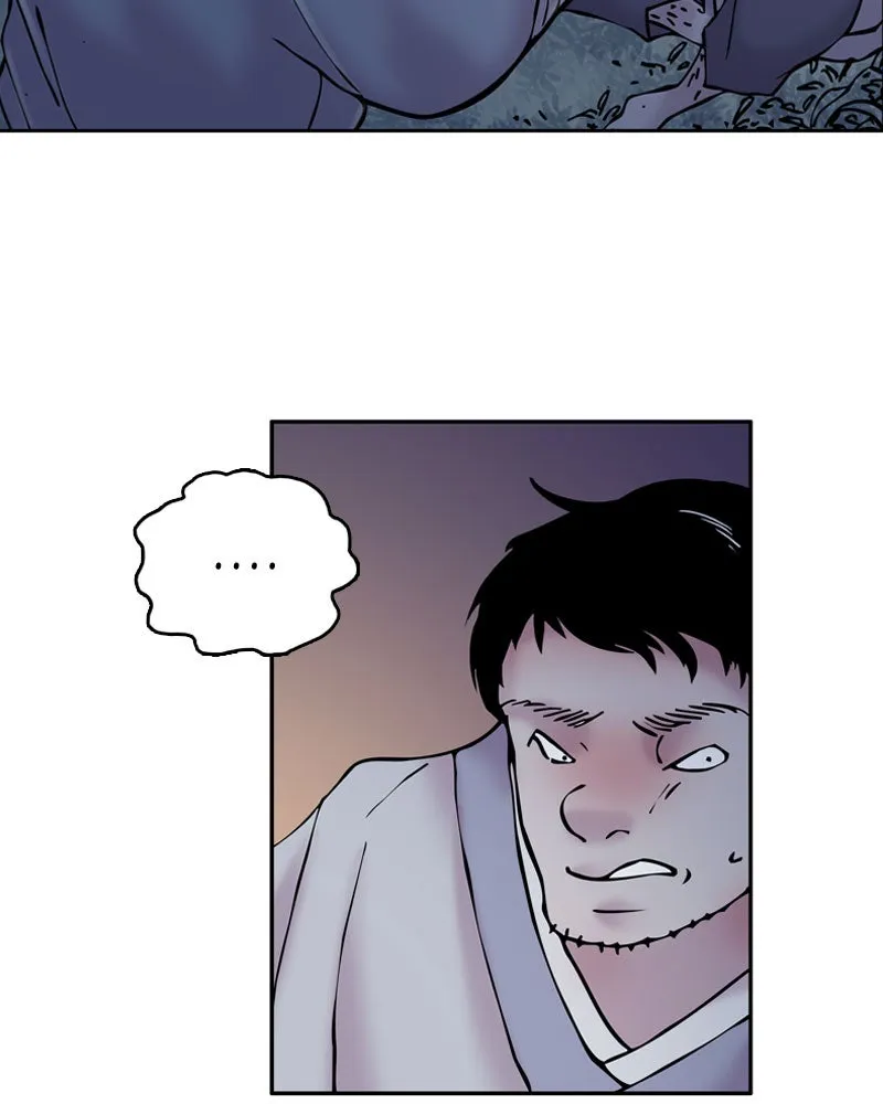 Read My Beloved Emperor chapter 4 image 6 on Lezhin