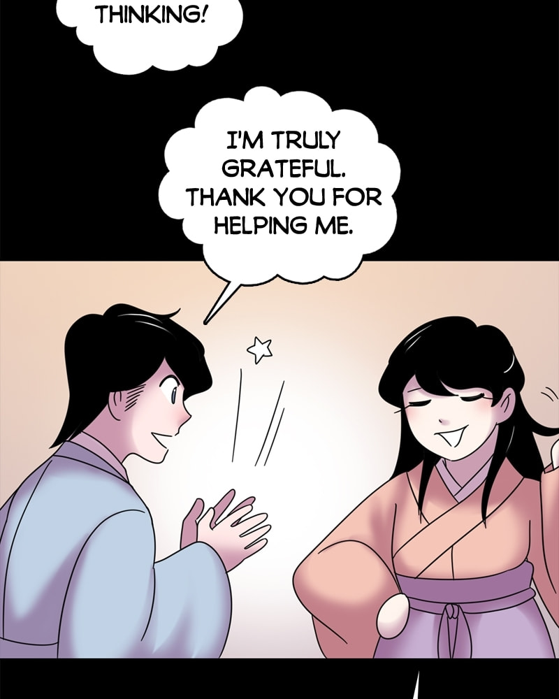 Read My Beloved Emperor chapter 41 image 14 on Lezhin