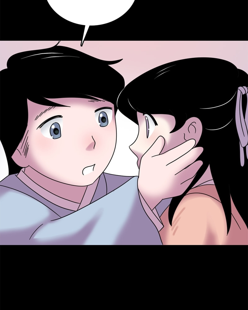 Read My Beloved Emperor chapter 41 image 52 on Lezhin