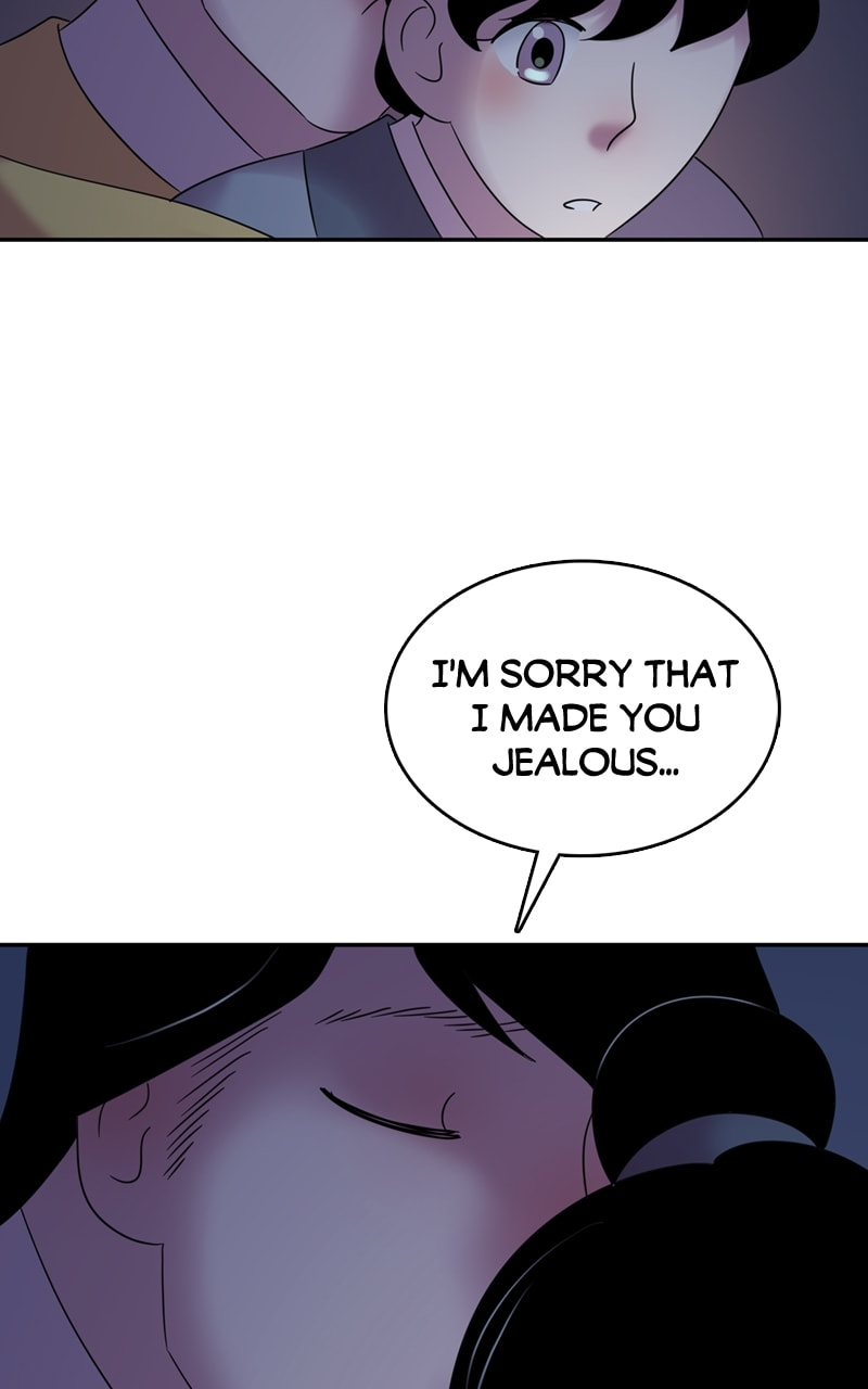 Read My Beloved Emperor chapter 44 image 46 on Lezhin