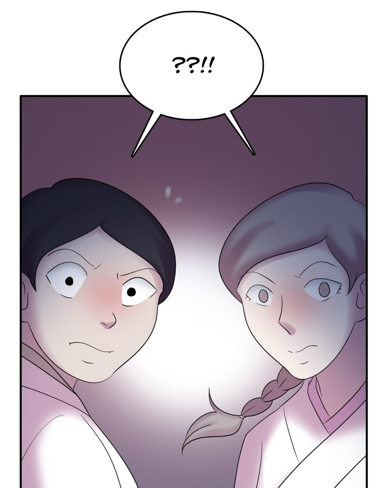 Read My Beloved Emperor chapter 46 image 9 on Lezhin