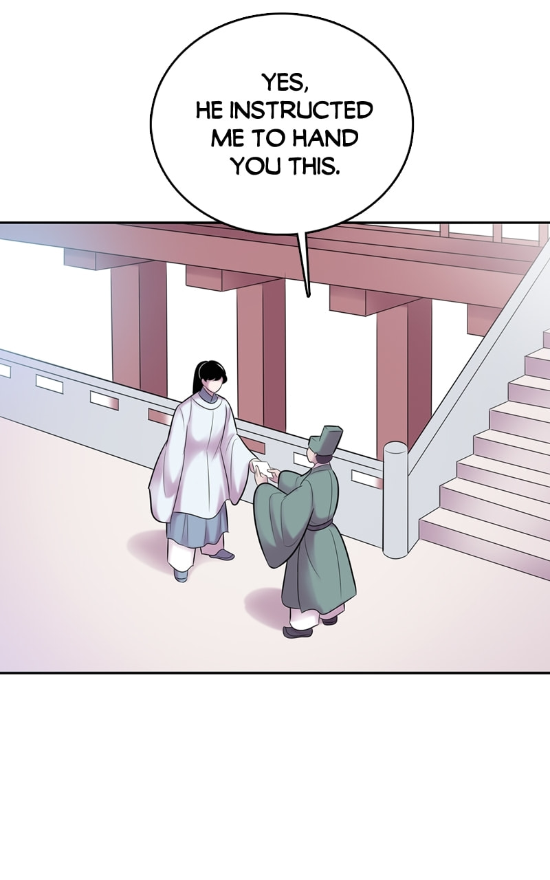 Read My Beloved Emperor chapter 47 image 16 on Lezhin