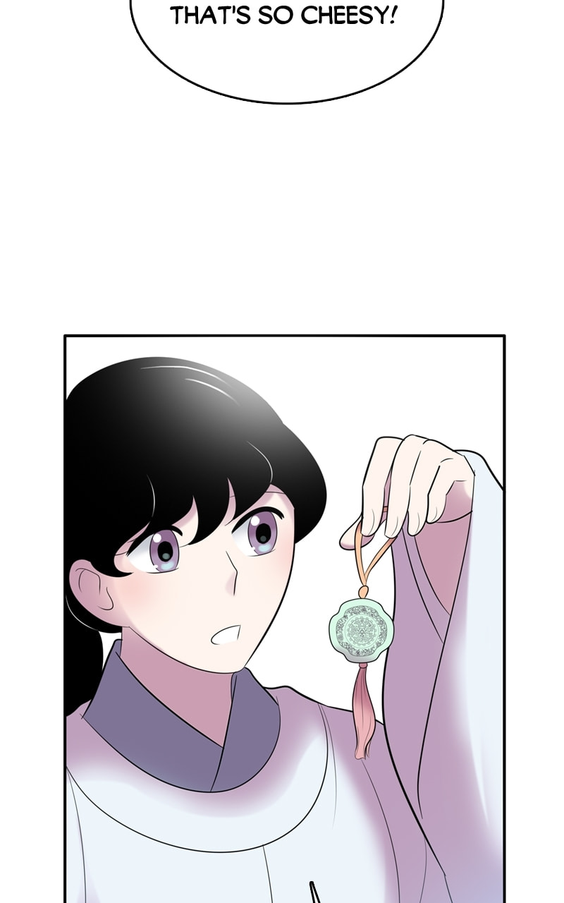 Read My Beloved Emperor chapter 47 image 20 on Lezhin