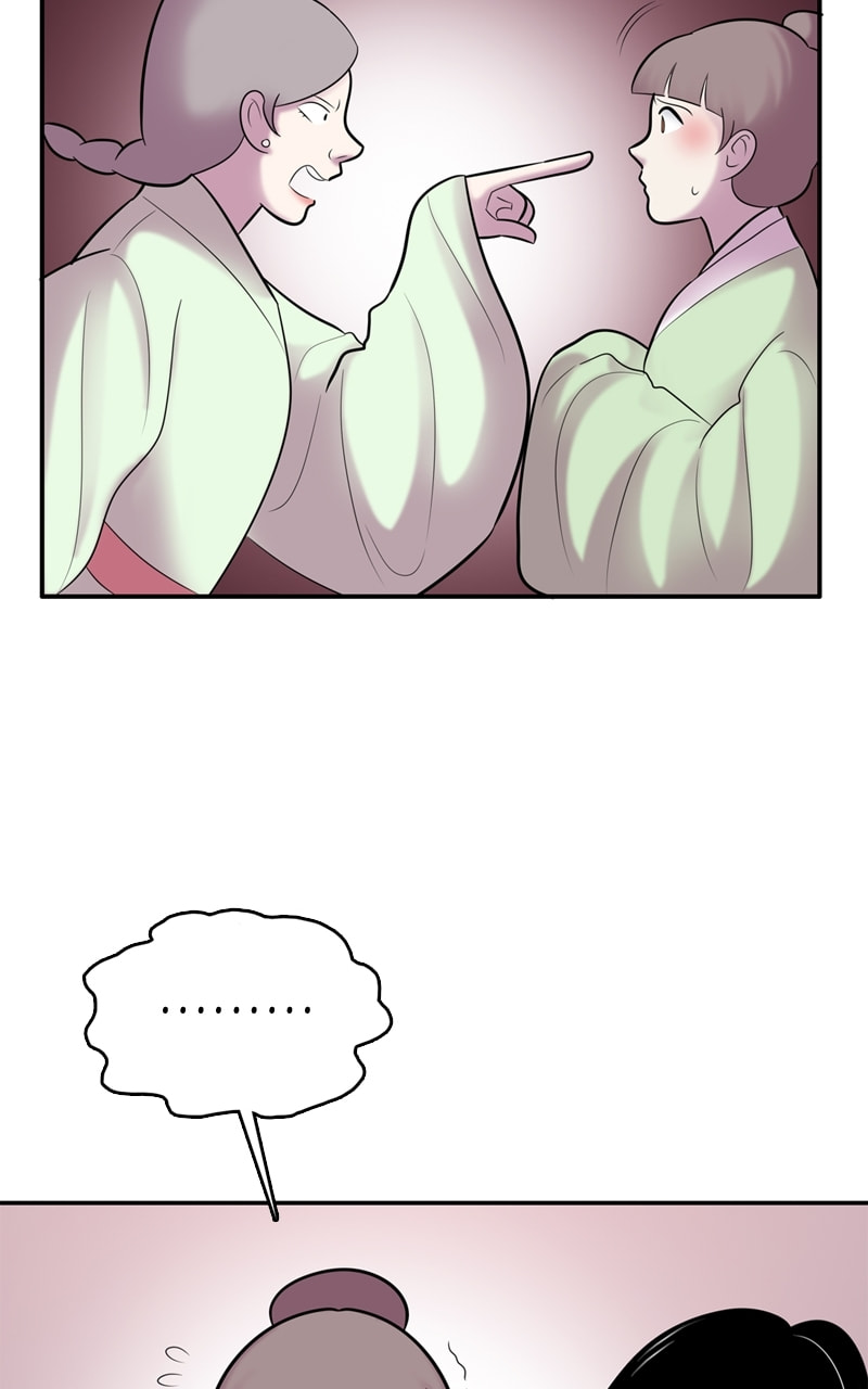 Read My Beloved Emperor chapter 48 image 23 on Lezhin