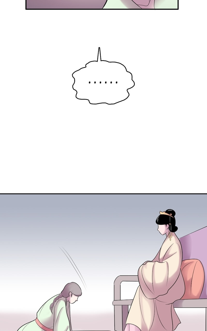 Read My Beloved Emperor chapter 48 image 29 on Lezhin