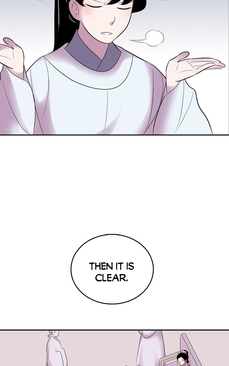 Read My Beloved Emperor chapter 48 image 35 on Lezhin