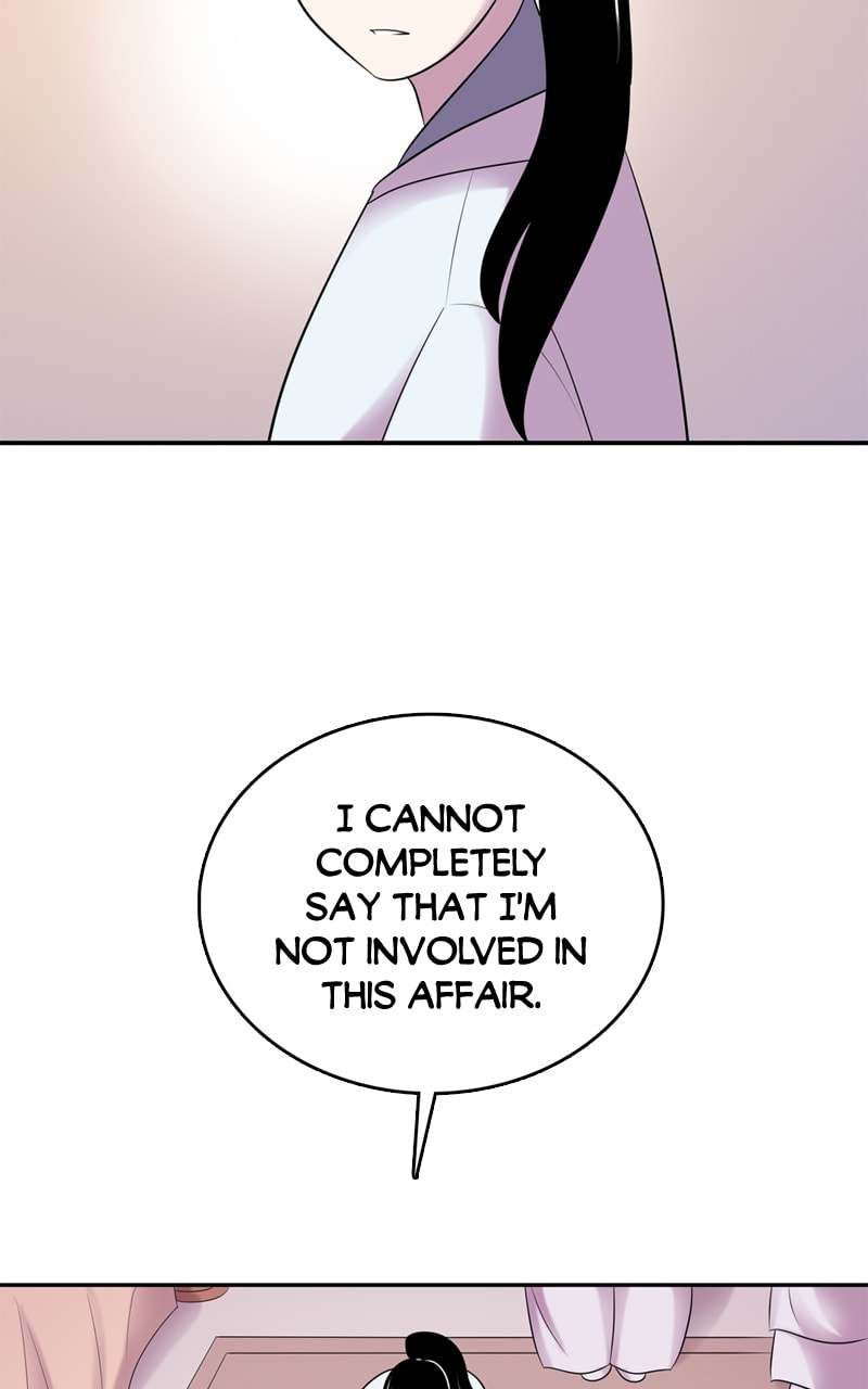 Read My Beloved Emperor chapter 48 image 7 on Lezhin
