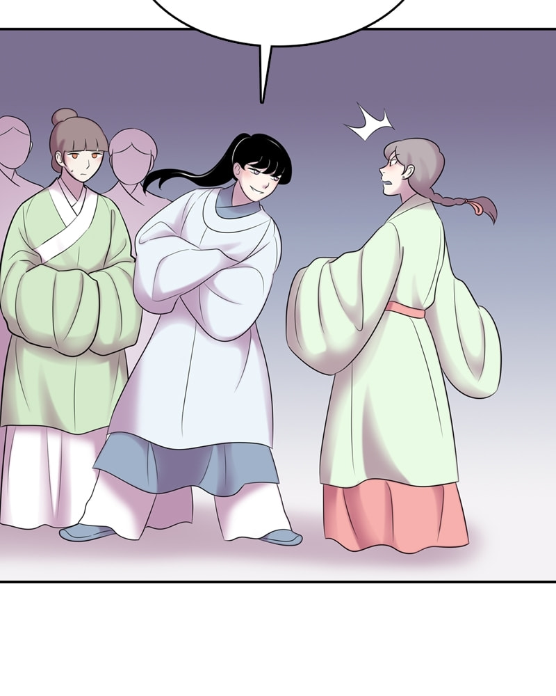 Read My Beloved Emperor chapter 49 image 2 on Lezhin