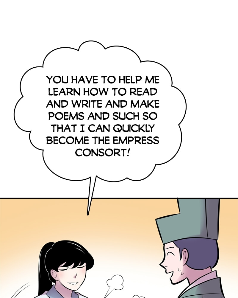 Read My Beloved Emperor chapter 49 image 58 on Lezhin