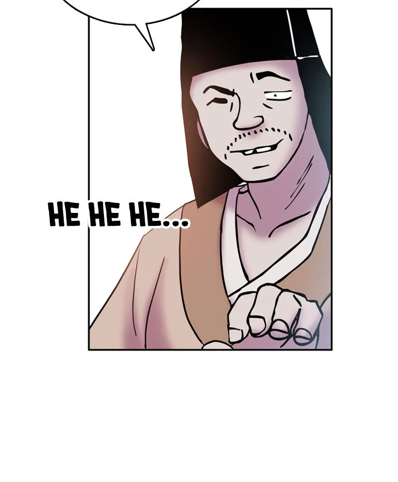 Read My Beloved Emperor chapter 5 image 8 on Lezhin