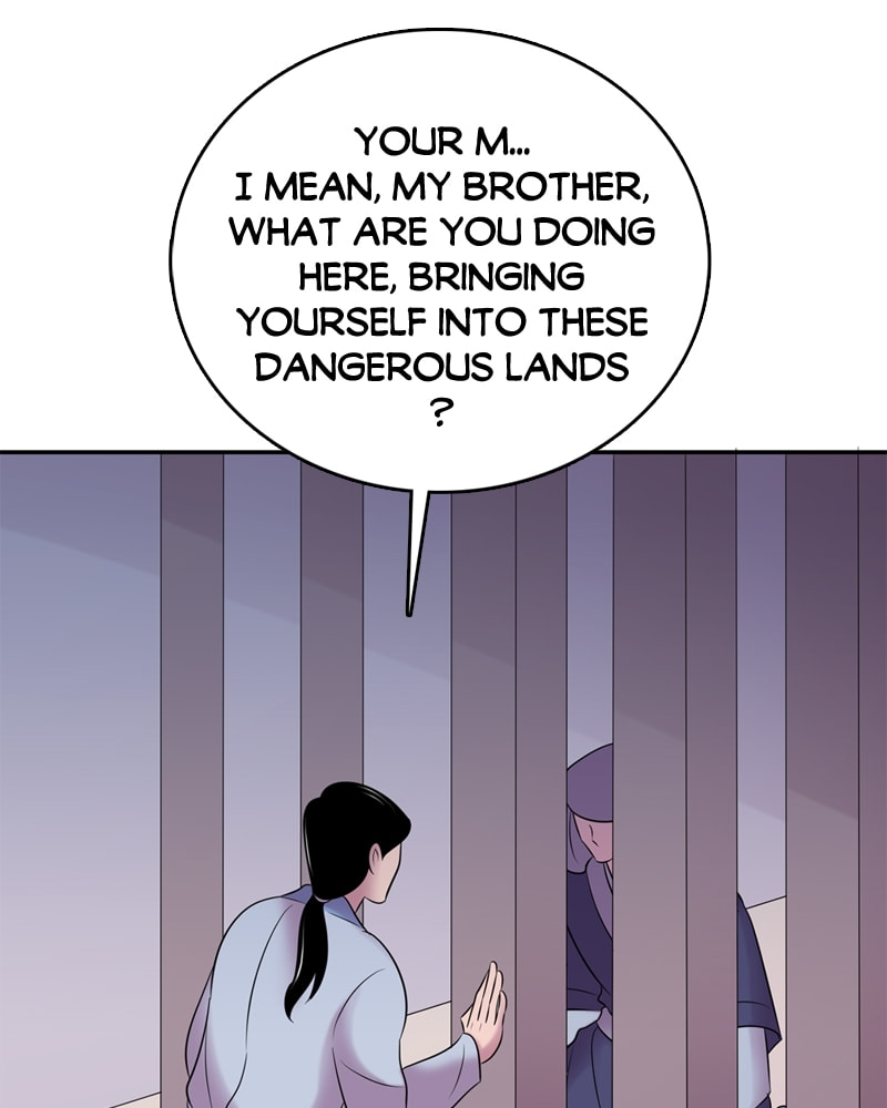 Read My Beloved Emperor chapter 52 image 12 on Lezhin