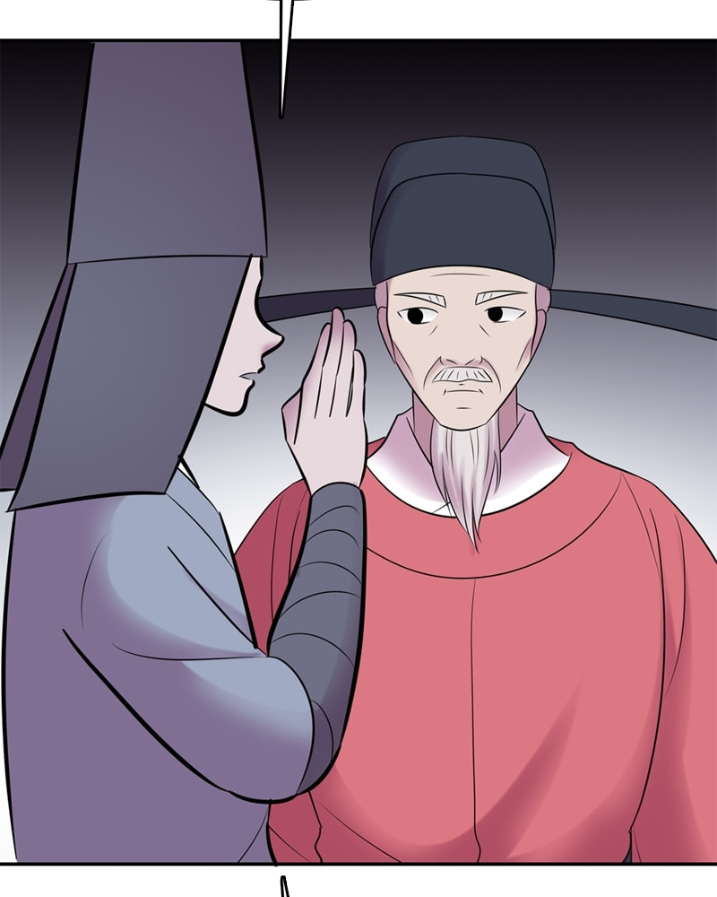 Read My Beloved Emperor chapter 52 image 2 on Lezhin