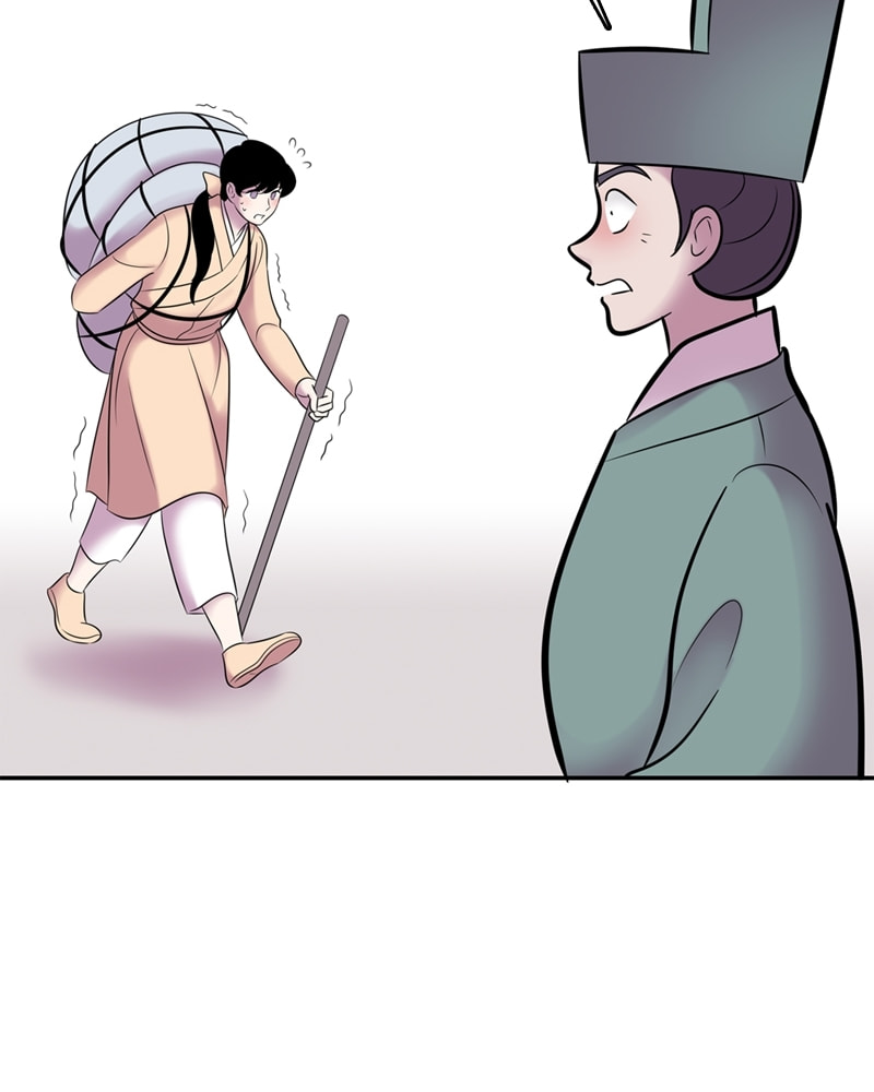 Read My Beloved Emperor chapter 52 image 21 on Lezhin