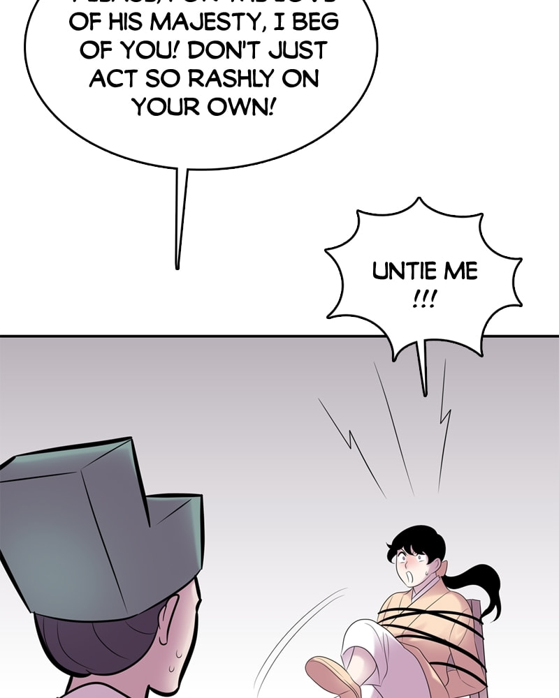 Read My Beloved Emperor chapter 52 image 24 on Lezhin