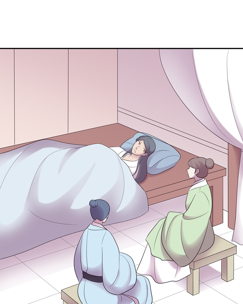 Read My Beloved Emperor chapter 53 image 18 on Lezhin