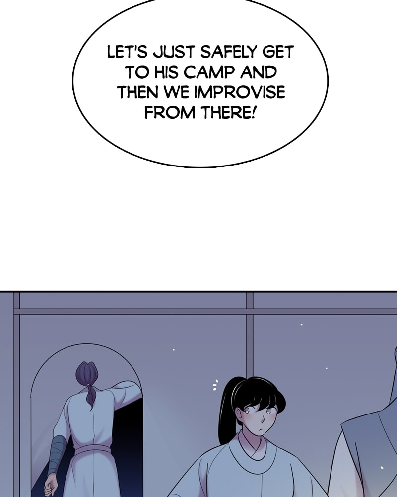 Read My Beloved Emperor chapter 53 image 55 on Lezhin