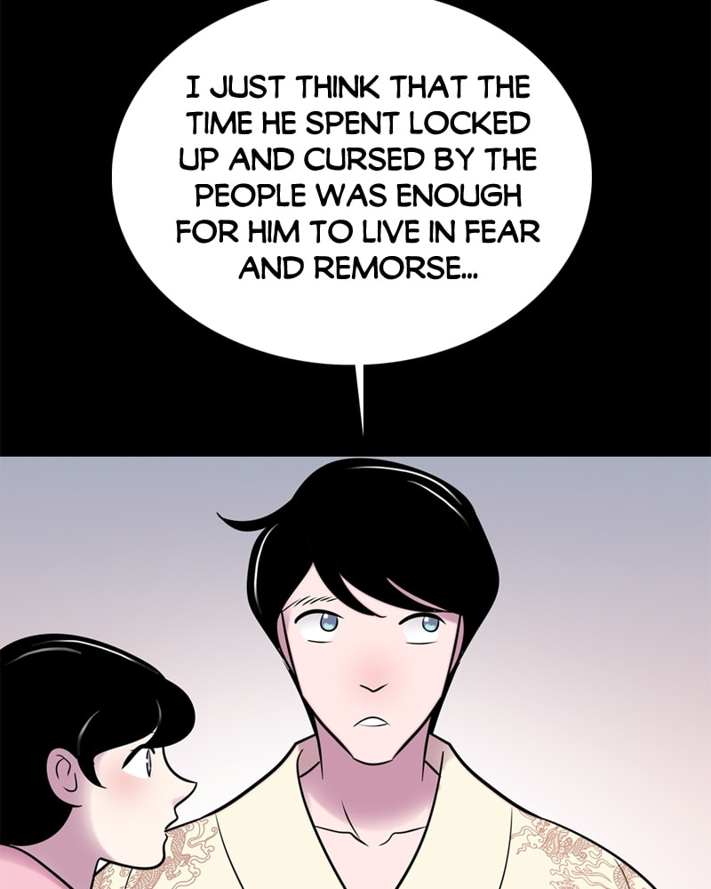 Read My Beloved Emperor chapter 54 image 2 on Lezhin