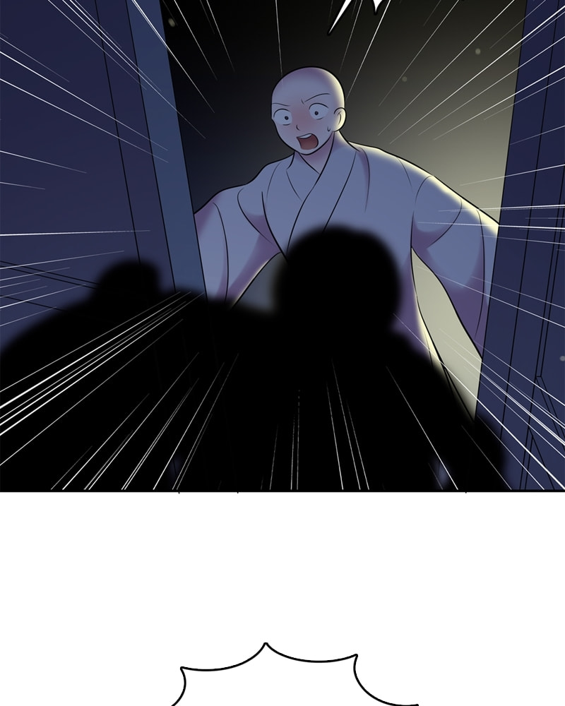 Read My Beloved Emperor chapter 56 image 62 on Lezhin