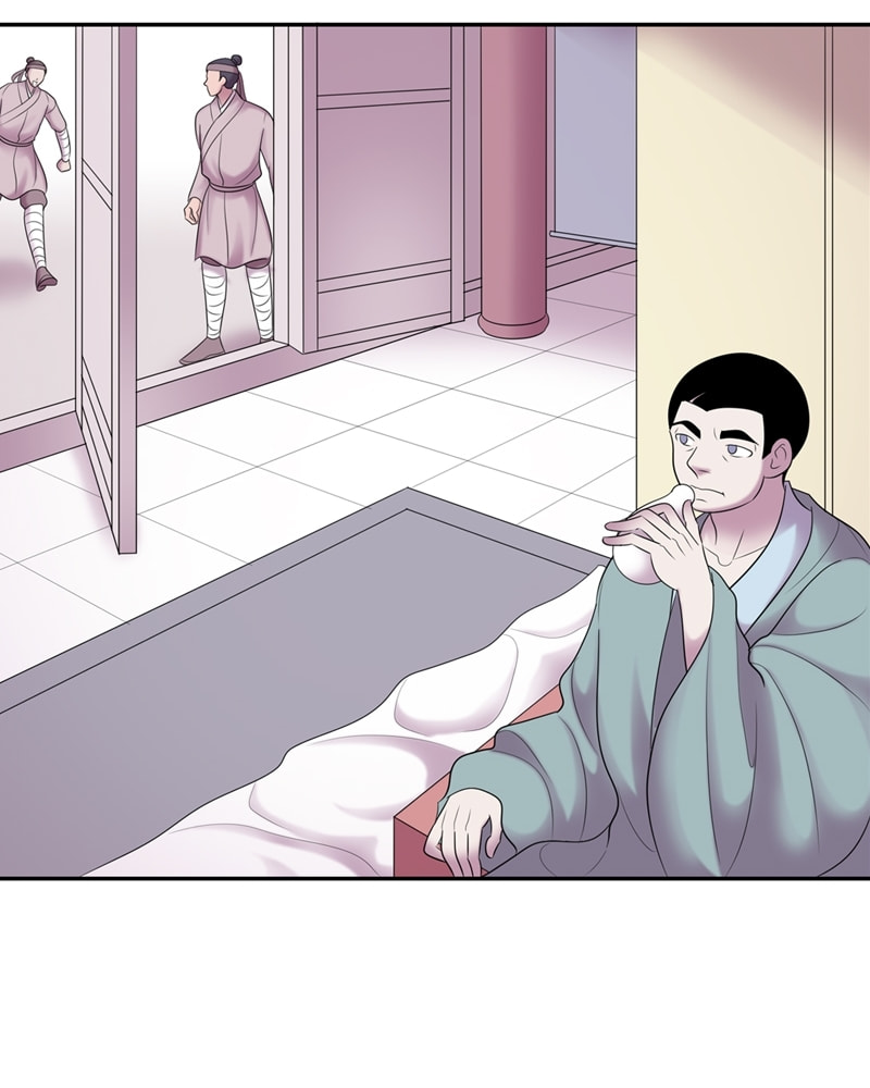 Read My Beloved Emperor chapter 57 image 58 on Lezhin