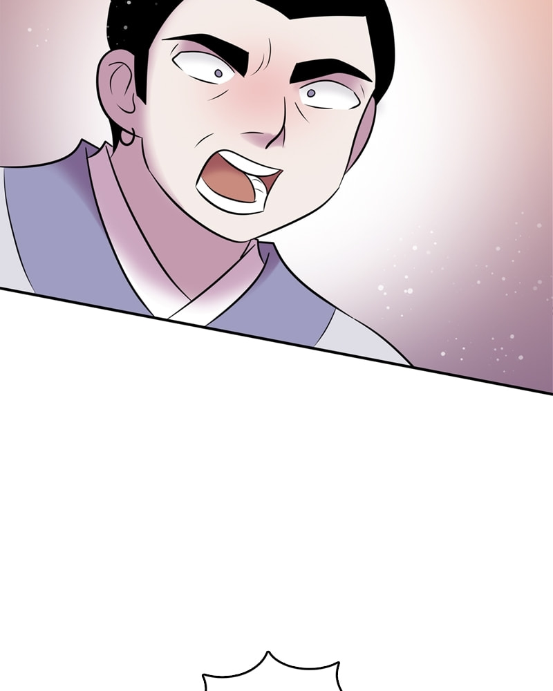 Read My Beloved Emperor chapter 57 image 72 on Lezhin