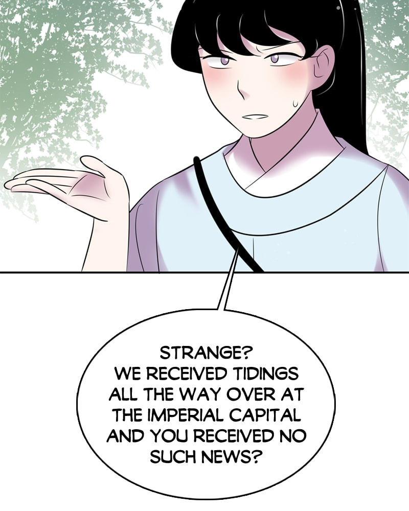 Read My Beloved Emperor chapter 58 image 10 on Lezhin