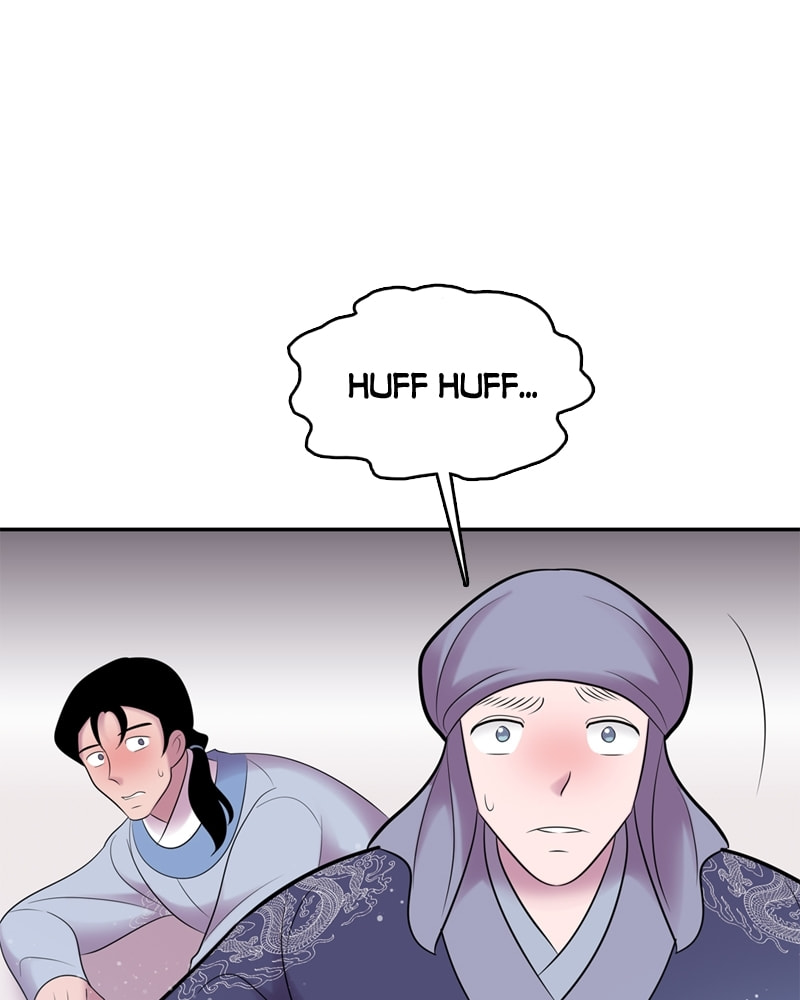 Read My Beloved Emperor chapter 58 image 26 on Lezhin