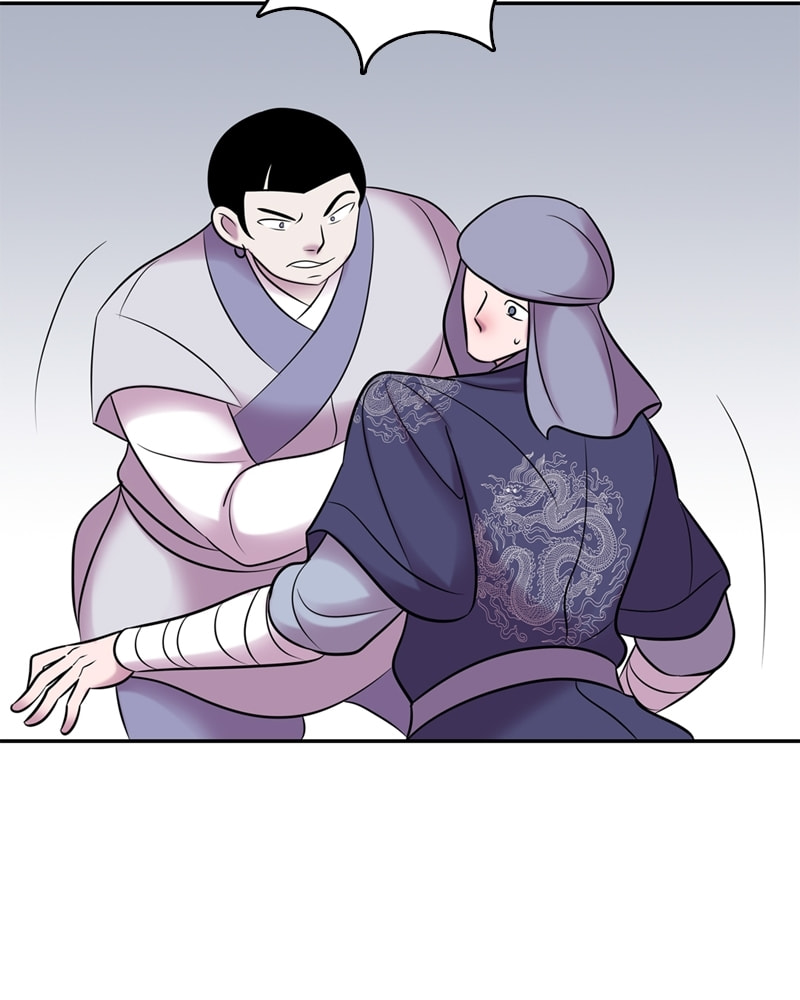 Read My Beloved Emperor chapter 58 image 42 on Lezhin