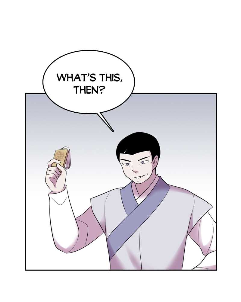 Read My Beloved Emperor chapter 58 image 56 on Lezhin