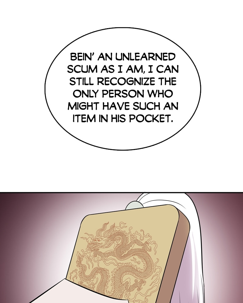 Read My Beloved Emperor chapter 58 image 57 on Lezhin