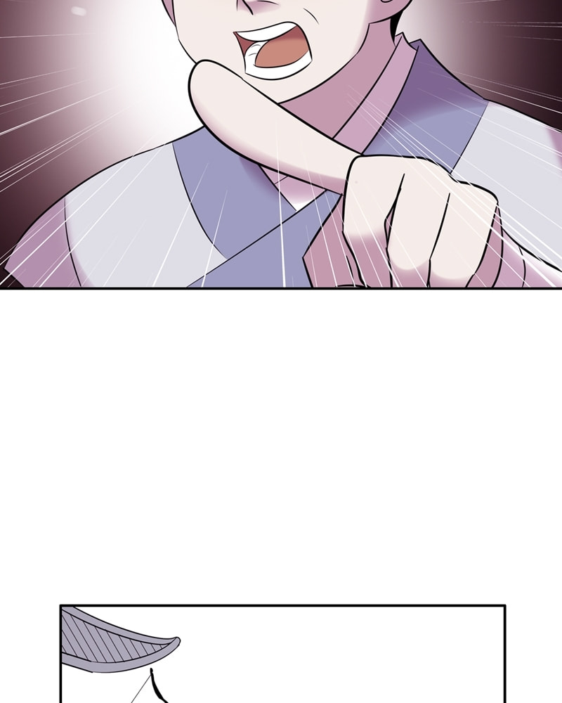 Read My Beloved Emperor chapter 58 image 62 on Lezhin