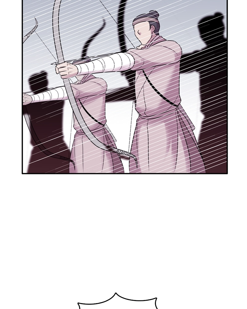 Read My Beloved Emperor chapter 58 image 64 on Lezhin