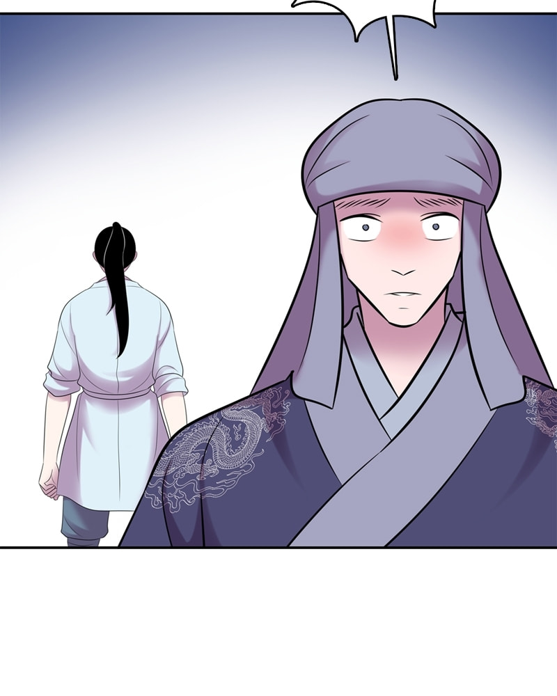 Read My Beloved Emperor chapter 59 image 40 on Lezhin