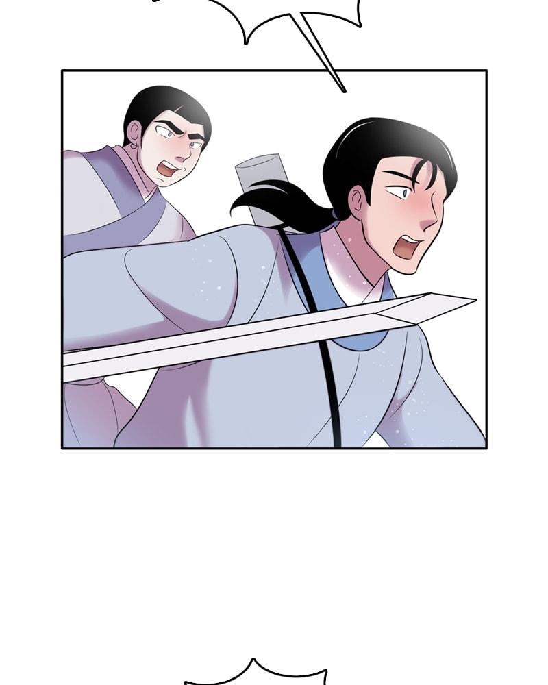 Read My Beloved Emperor chapter 59 image 44 on Lezhin