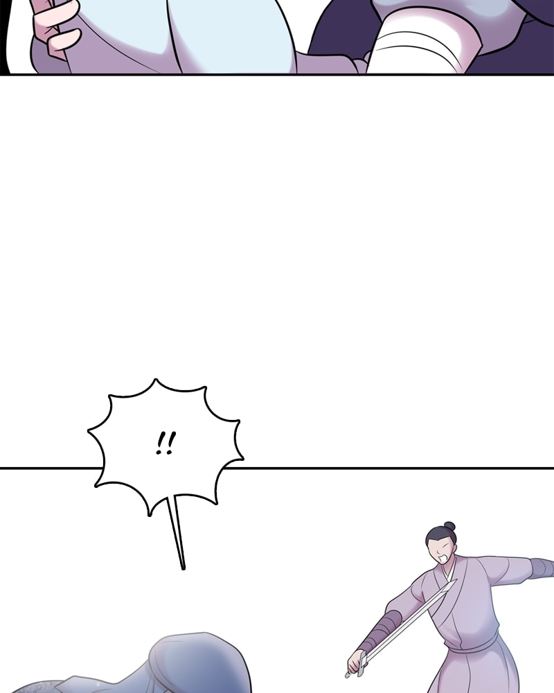 Read My Beloved Emperor chapter 59 image 51 on Lezhin