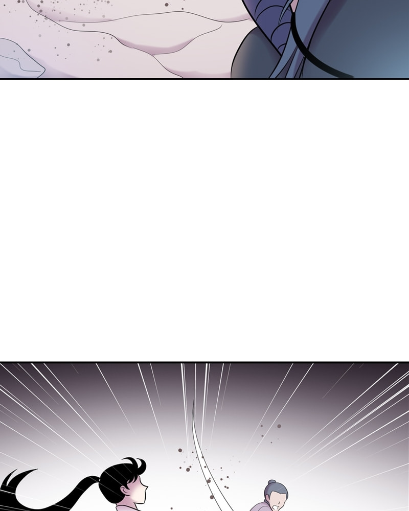 Read My Beloved Emperor chapter 59 image 76 on Lezhin