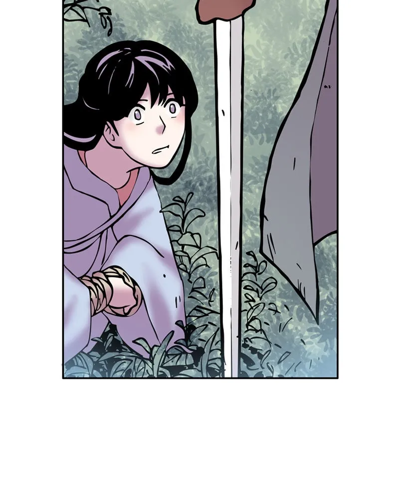 Read My Beloved Emperor chapter 6 image 23 on Lezhin